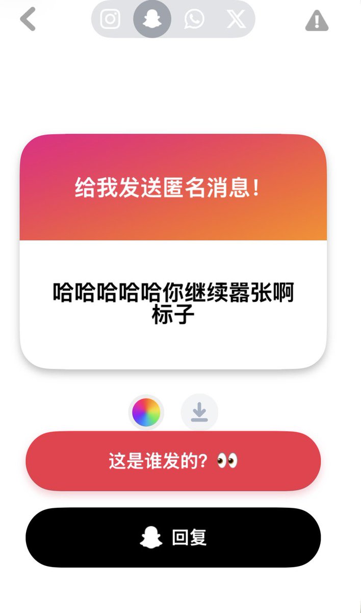 chirspr_'s tweet photo. 。 https://t.co/ORWT6nihPe