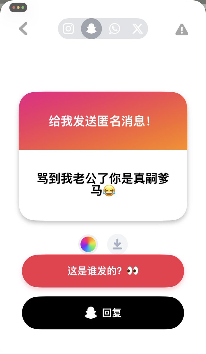 chirspr_'s tweet photo. 。 https://t.co/ORWT6nihPe