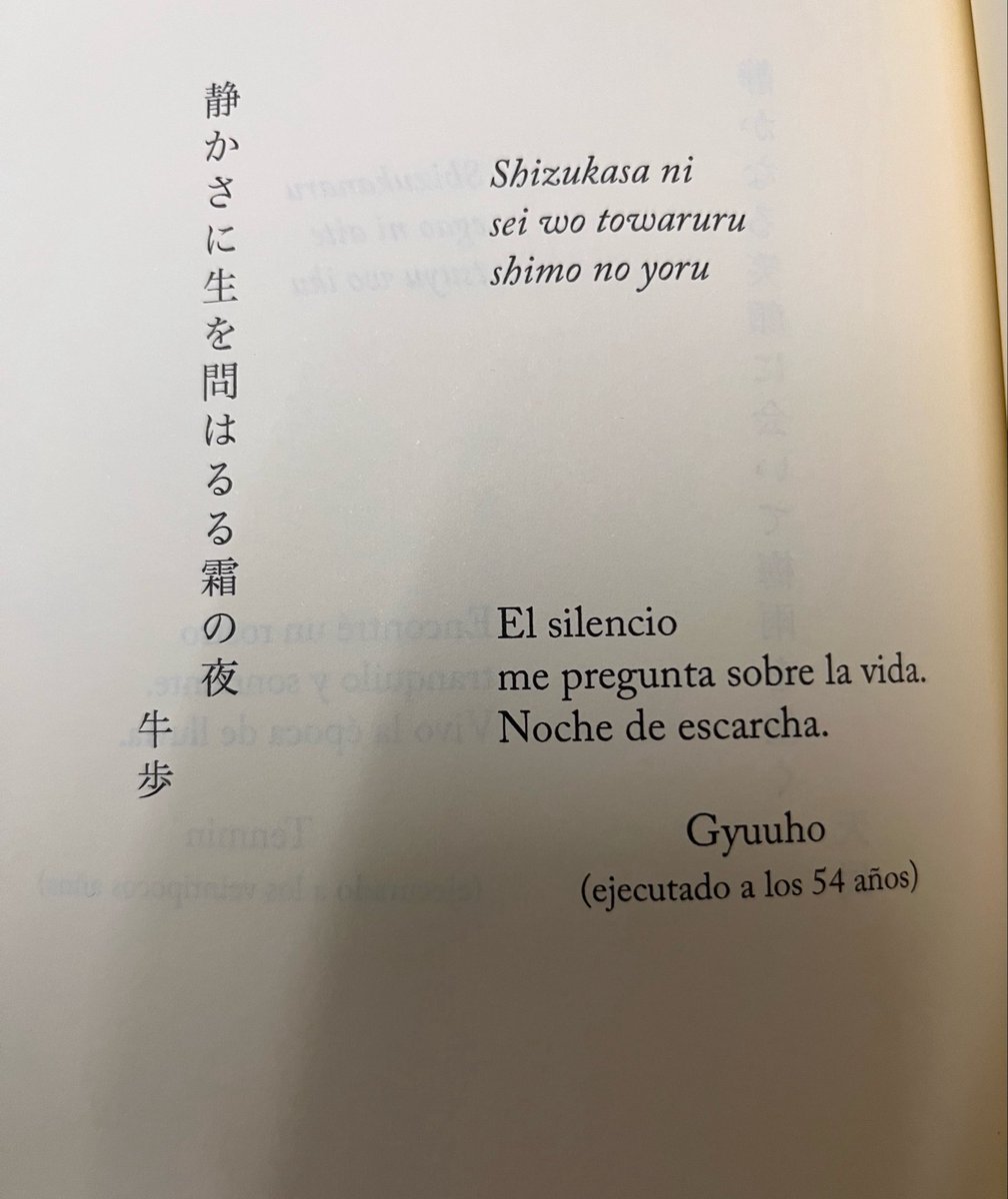 gibran_dl's tweet photo. El silencio https://t.co/SgZuGtaz14