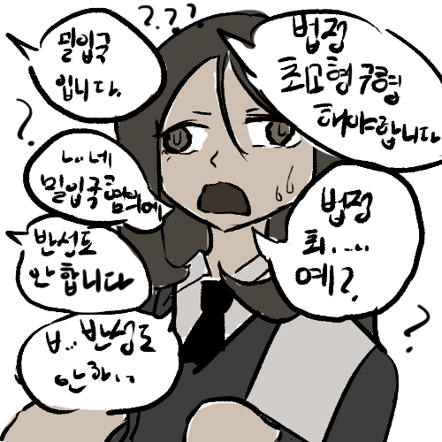 kyle207707623's tweet photo. 림 10장 검사
#림버스 https://t.co/dT7U0UuDeX