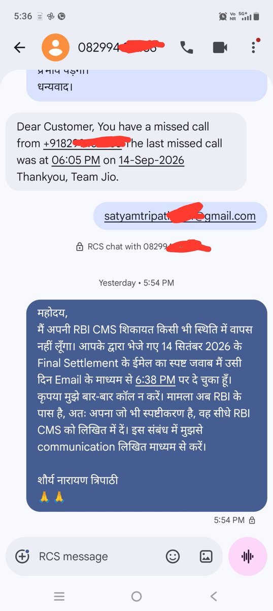 Shaurya_3pathi's tweet photo. @TheOfficialSBI @NPCI_NPCI @RBI एक सवाल : ₹100 refund SBI account से नहीं, बल्कि RAKESH KUMAR YADAV के private Paytm UPI account से क्यों भेजा गया? 

इसे RBI complaint के “final settlement” से कैसे जोड़ा गया?

@TheOfficialSBI @RBI evidence based clarification दें।

#SBI #RBI #UPI #DigitalPayment #SBIComplaint https://t.co/GX0twdPMwd