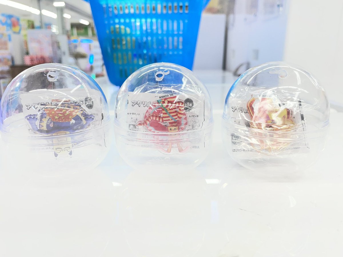 lovejam723's tweet photo. POPEE the パフォーマーガチャが再入荷されたという情報がきて、ポピーのガチャに出会ったの初めてで嬉しかったけど、推しのケダモノ率低すぎて泣いてる…これがガチャ。気づけばあとケダモノ一種でコンプになった。2枚目の最初3回で各キャラ揃った時点で手を引くべきだったwてかこんなに引いてたんか https://t.co/aCwpviRJUg