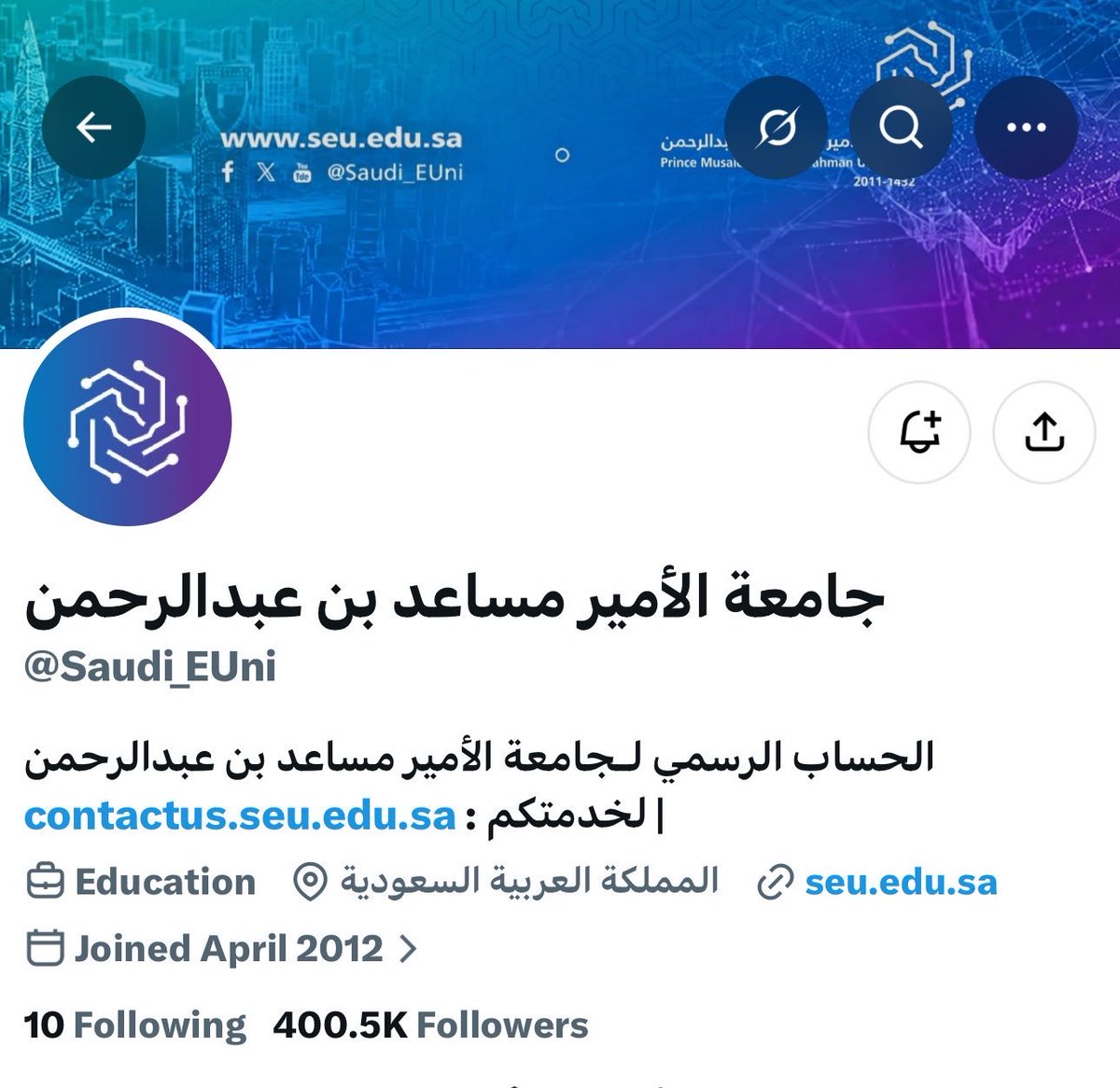 AMD_ALSYED's tweet photo. اسم جديد.. وهوية جديدة.. وطموح أكبر 🇸🇦🎓

من الجامعة السعودية الإلكترونية
 إلى جامعة الأمير مساعد بن عبدالرحمن✨

نتطلع أن تكون هذه المرحلة بداية لحضور أكاديمي أكثر تأثيرًا في التعليم الرقمي والذكاء الاصطناعي🚀 https://t.co/QMURsa3IbQ