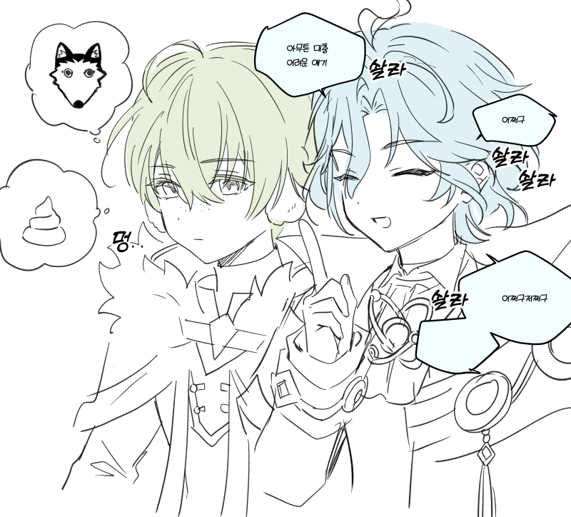 99hello00 tweet picture