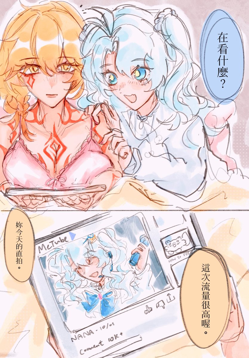 Ayaseou0's tweet photo. #phaidei‌ ☀️🍷
Idol☀️
Eng version in cm https://t.co/FxHQKc1nPb
