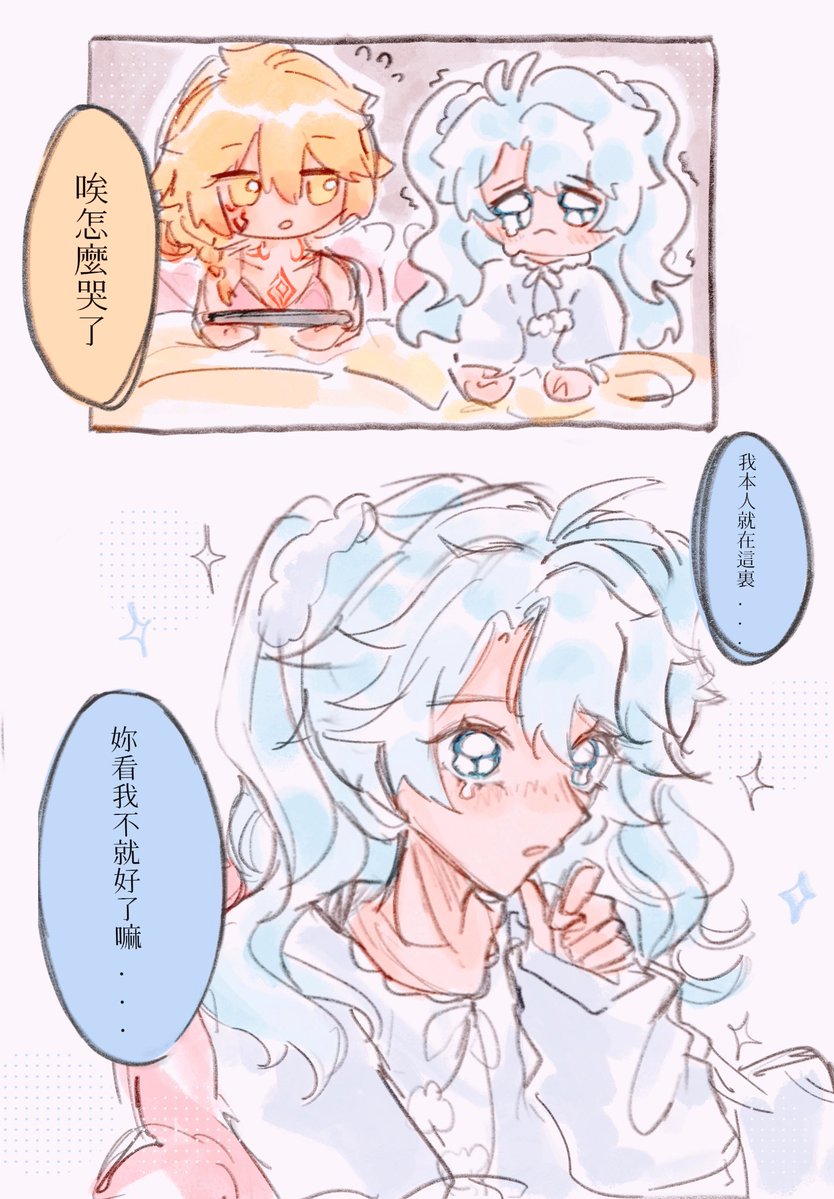 Ayaseou0's tweet photo. #phaidei‌ ☀️🍷
Idol☀️
Eng version in cm https://t.co/FxHQKc1nPb