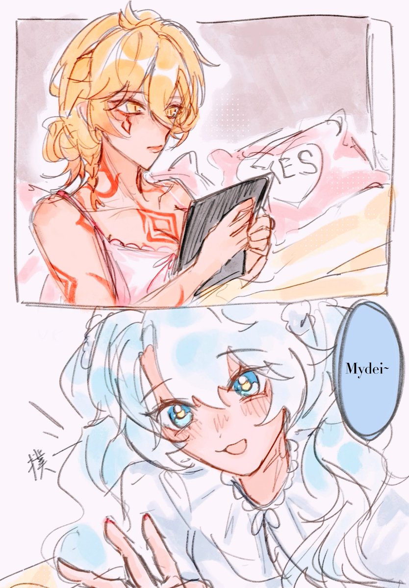 Ayaseou0's tweet photo. Eng https://t.co/D2BlJNZZ4q