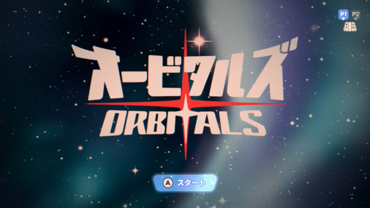 diaryamisa's tweet photo. 『オービタルズ』
あざよくんに誘ってもらいプレイ。
6時間程でボリューム少なめ。
だがフレンドパス搭載なのでとても有難い。
アクション・パズル要素が主で、詰まずにサクサク進みやすい仕様。
独自の物への理解が追いつかない場面はあったが、特徴的な世界観や雰囲気、絵柄が良かったです。 https://t.co/4xm678TJ1k