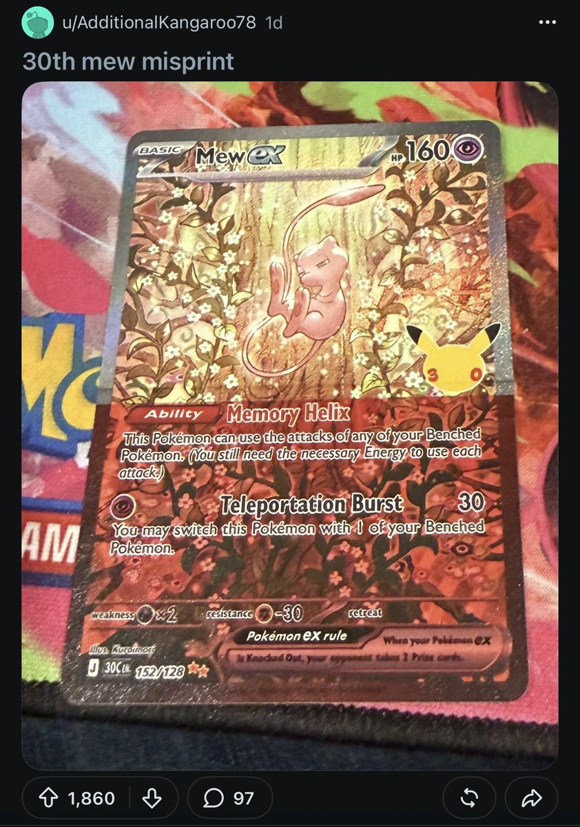 RexProfessor's tweet photo. Did the print factory just entirely forget to remove the sheets where they tape together the holo foil?
I don’t think we’ve ever seen this many red-tape/retained obstruction errors on a set release EVER https://t.co/9ljBfIm7SC