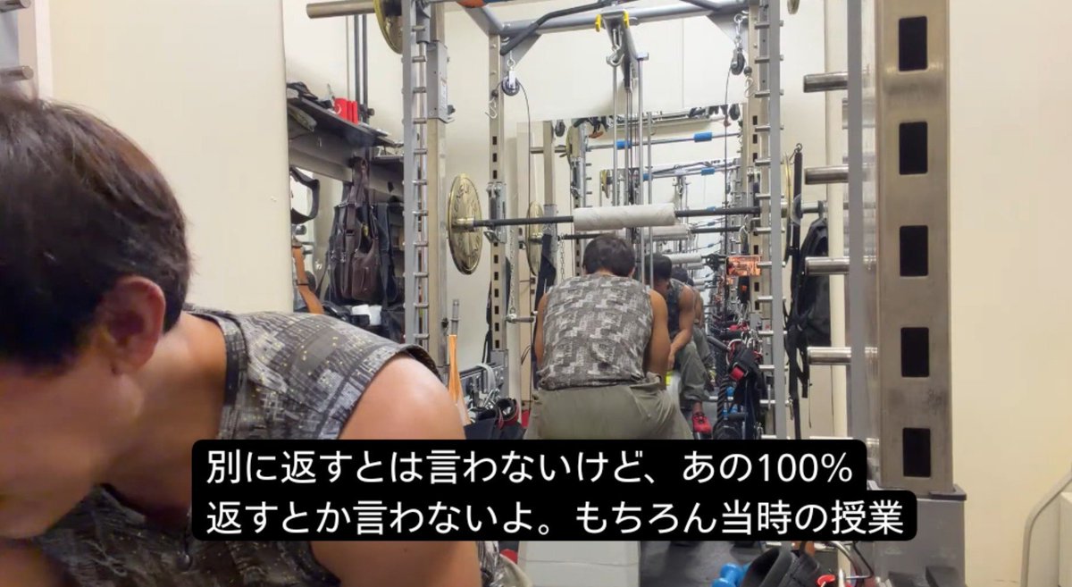 tagame's tweet photo. 受講生からお金返せと言われた堀大輔

「100％返すとは言わないよ。当時の授業態度にもよる」

講義が高圧的で無理なこと言われてやめた人とかには、
1円も返金されないと思われるな、これは。 https://t.co/leak5IR0Gc
