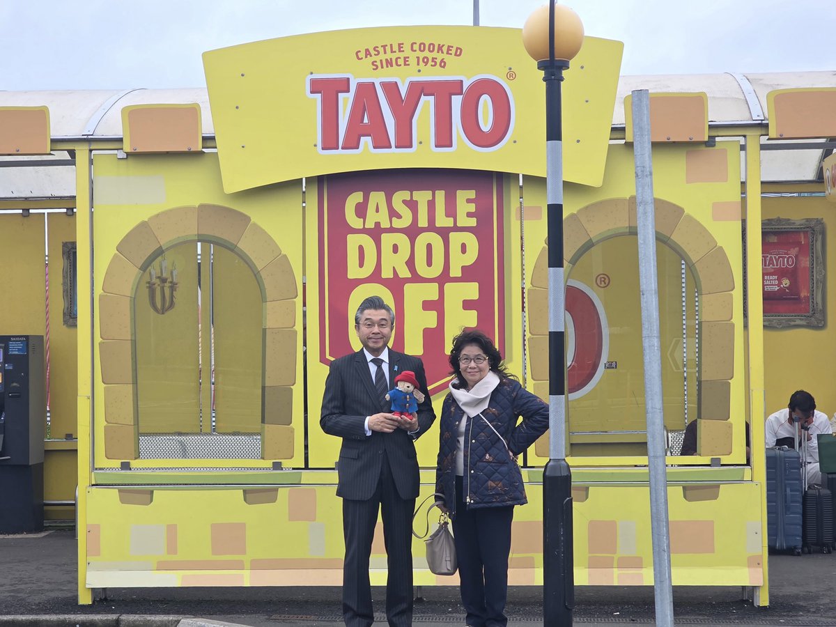 AmbJapanUK's tweet photo. We are in Belfast!!
@TitanicBelfast 
@MrTaytoNI https://t.co/WD1N4lr2r5