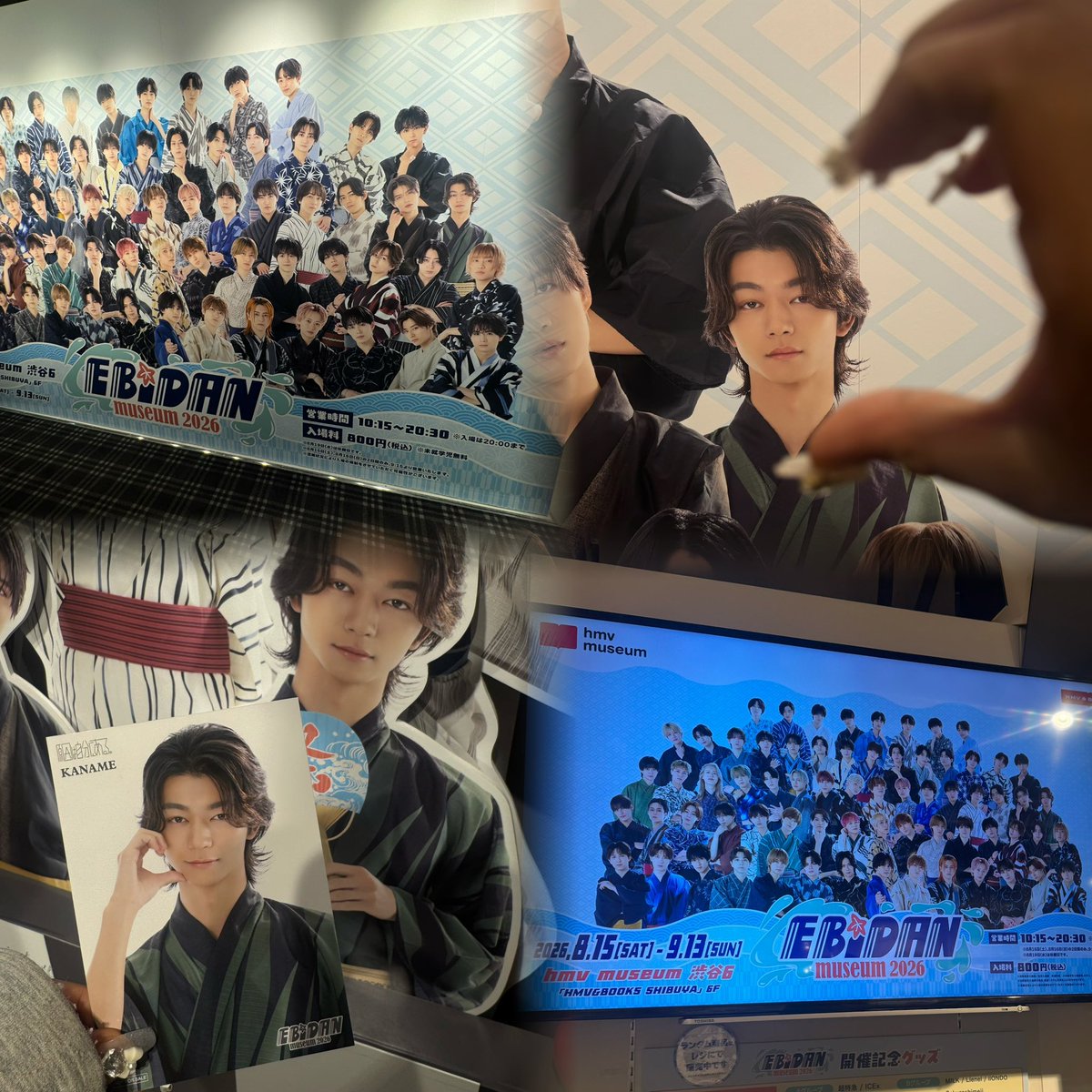 fulu0ou_'s tweet photo. ♡ 2026.09.11 ♡ https://t.co/m43LrYOgnC