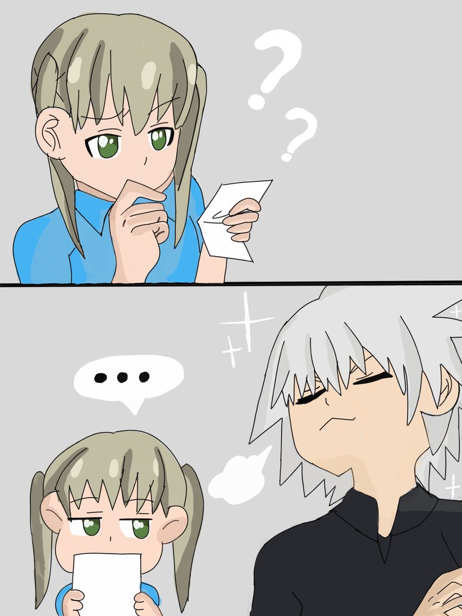 poli379845's tweet photo. Soul eater #Souleater #maka #soulevans #soma #makaxsoul #soulxmaka #soul #makaalbarn #Soulmaka #makasoul https://t.co/c9Bz2VWnZS