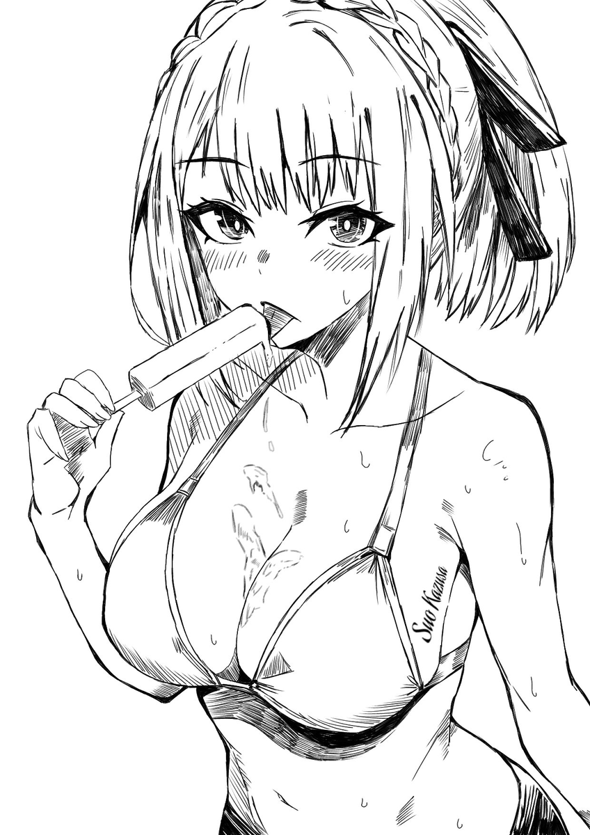 ROthinus's tweet photo. 最近かなり暑いし、鵺の陰陽師の先輩とアイスでも食べよう！ https://t.co/8PzlaWsr2R