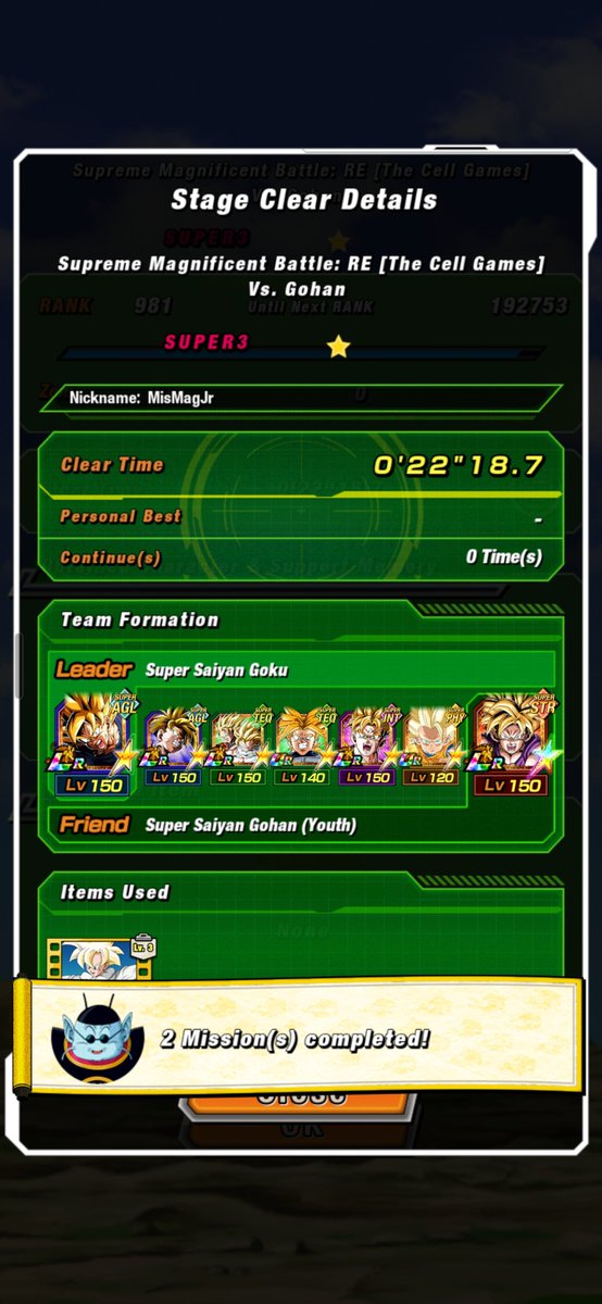 MisMagJr's tweet photo. @DokkanEssential Le no item avec cette team est incroyablement facile, j'imagine meme pas si j'avais le Gohan PUI en plus https://t.co/TRc1QV8jCe