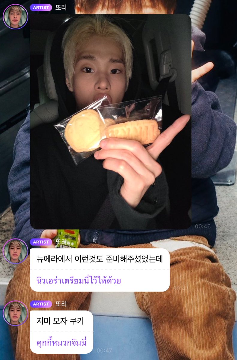 rainwet95's tweet photo. เด็กขี้อวดดดดด https://t.co/Da4mh1tuwJ