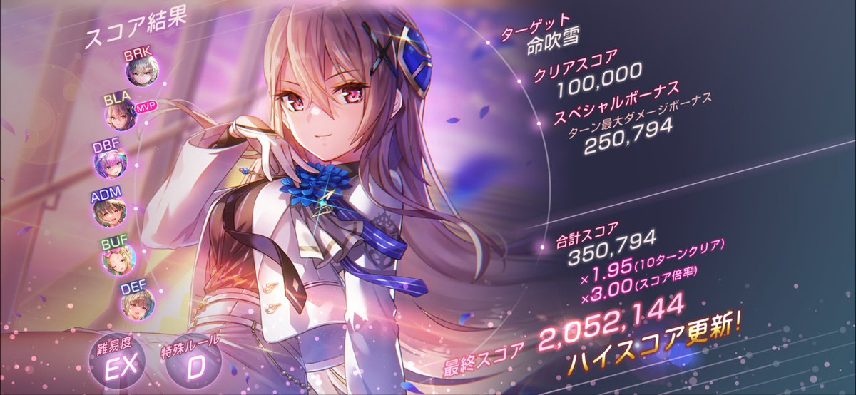 tomoyaMMXX's tweet photo. OD2-2-5で切ったら200万乗った🤩 https://t.co/rQgA7VVk1p