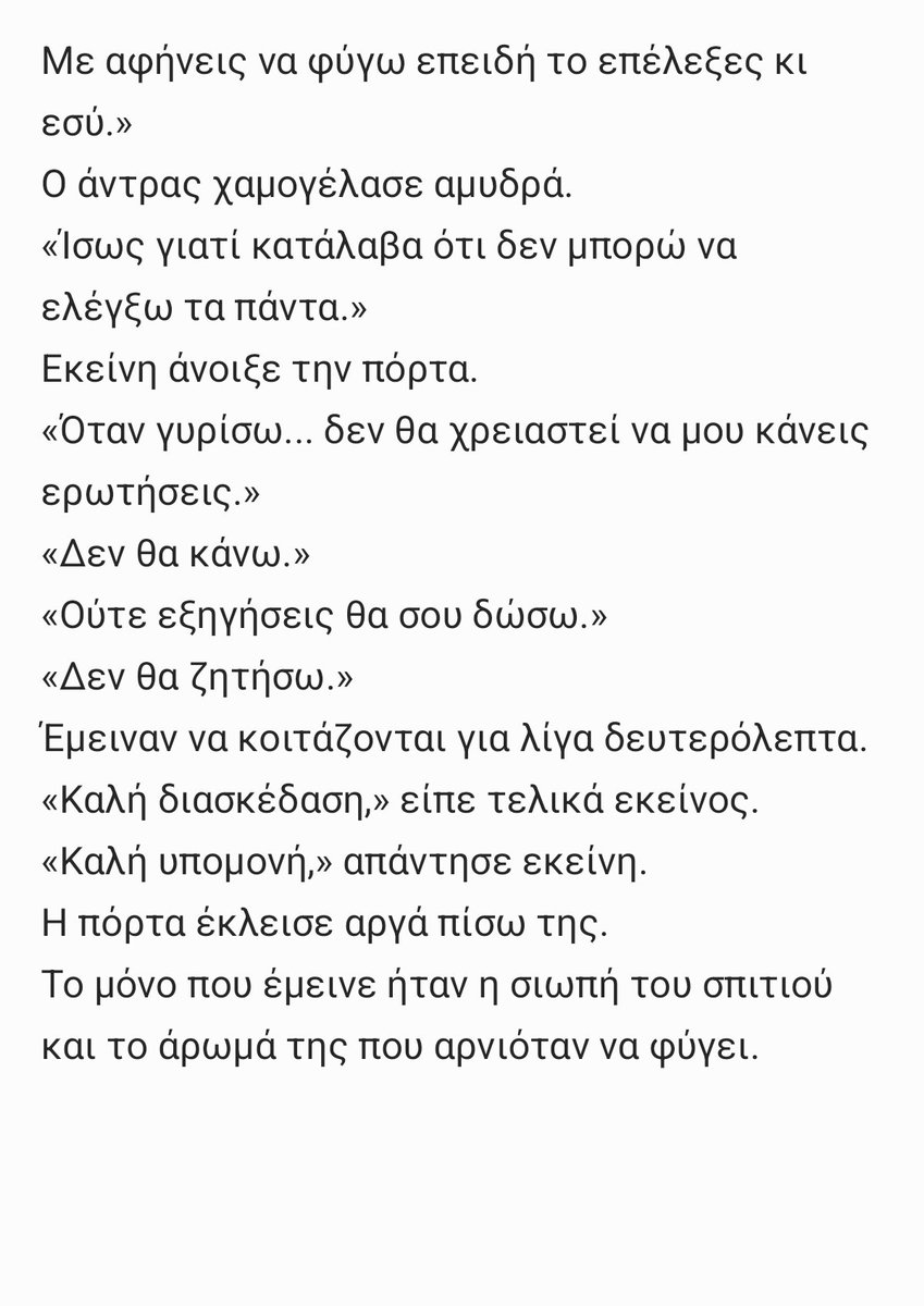 nikck95's tweet photo. https://t.co/KNBbdDejVG