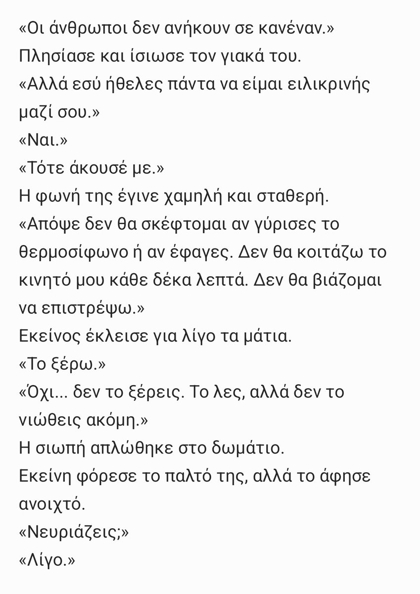 nikck95's tweet photo. https://t.co/KNBbdDejVG