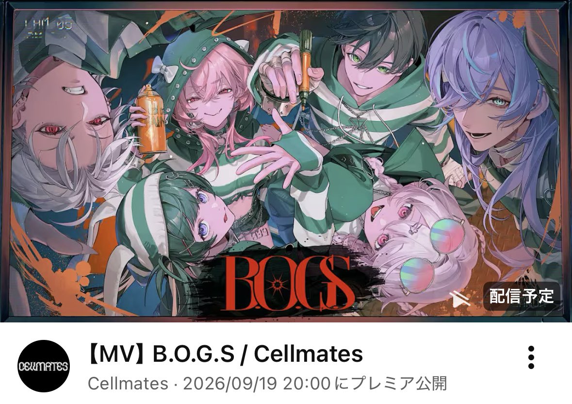 qebddo's tweet photo. セルメイツオリ曲じゃないのこれ⁉️

【MV】B.O.G.S / Cellmates https://t.co/Viv3OaXng2 @ＹｏｕＴｕｂｅより https://t.co/C4aVqiTvOa