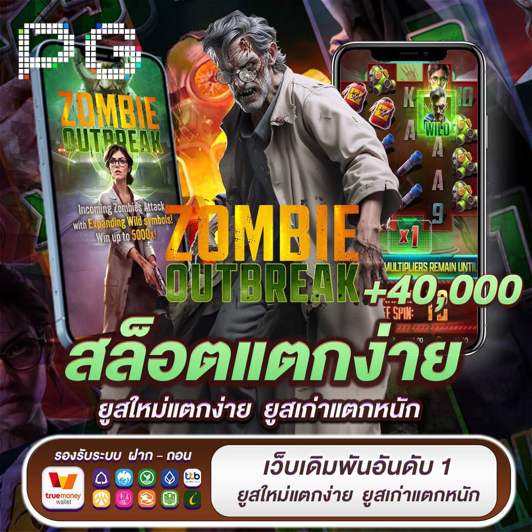 Fauzan_AH's tweet photo. #สล็อต #สล็อตเว็บตรง #เครดิตฟรี  
สล็อตแตกง่าย ตอนนี้ บาคาร่ายังไงก็เข้า 🤑
🐝เเตกง่าย ได้ถอนชัวร์ 💸🫰
🔥รองรับวอเล็ท อัตตราการแตก98.99%🀄️

🔥 สมัครกด👉 https://t.co/zmwOR08QiS

บาคาร่า 🎀 สล็อต 🎀 เว็บสล็อต 🎀 สลอต 🎀 สล็อตเว็บตรง 🎀 สล๊อต 🎀 สล้อต .58. https://t.co/85pJ6VvQ8a