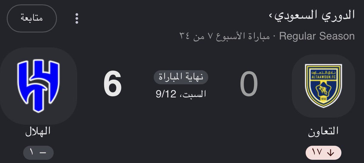 halilieeee's tweet photo. @saleh_alturigee اهم شي ان القافله تسير والكلاب تنبح 😁 https://t.co/WF0hpqWot1