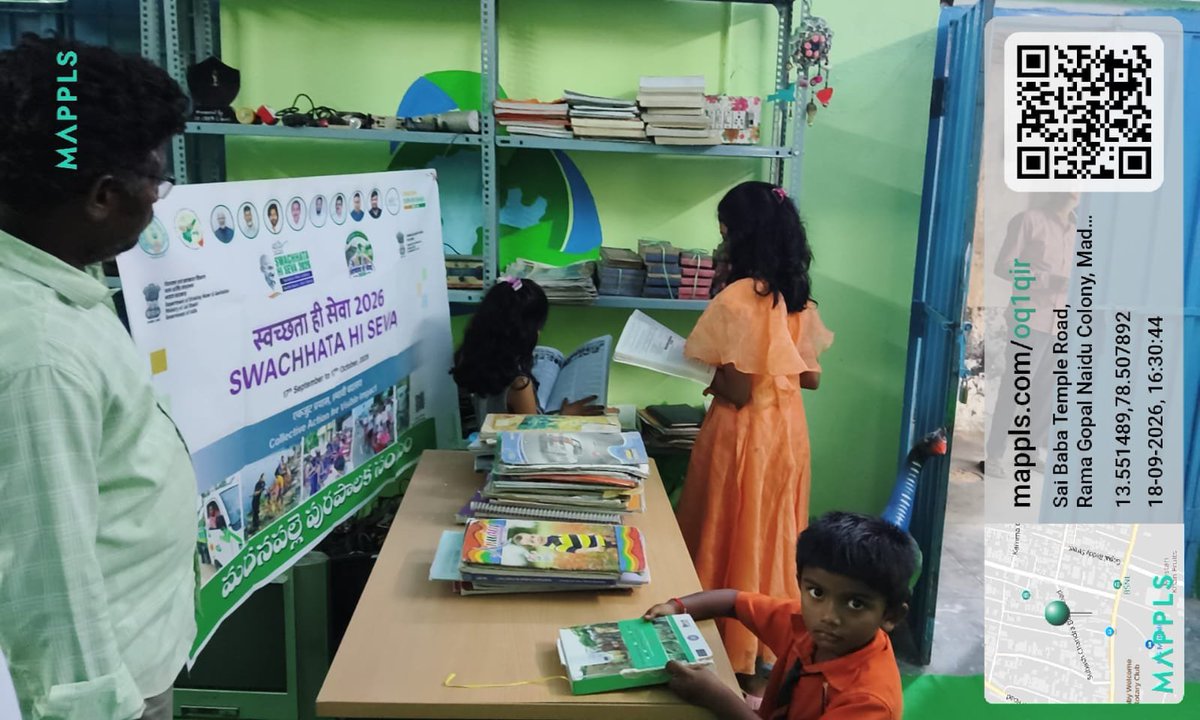 commissionermpl's tweet photo. As part of Swachhata Hi Seva 2026, old books were received at the RRR Centre, Madanapalle, promoting the spirit of Reuse, Reduce &amp; Recycle and giving books a new journey. 
#SwachhataHiSeva2026 #SwachhBharat #CleanAndGreen #CleanIndia #SwachhAP #AndhraPradesh #CDMA https://t.co/XoPfNhSZez