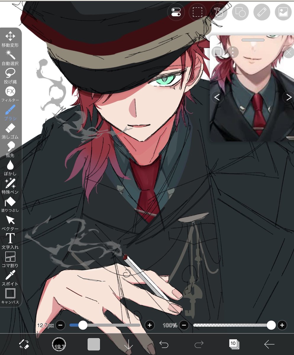 ritsu7_XwX__'s tweet photo. 進まねぇ…‼️ https://t.co/bfFtf5nDW5