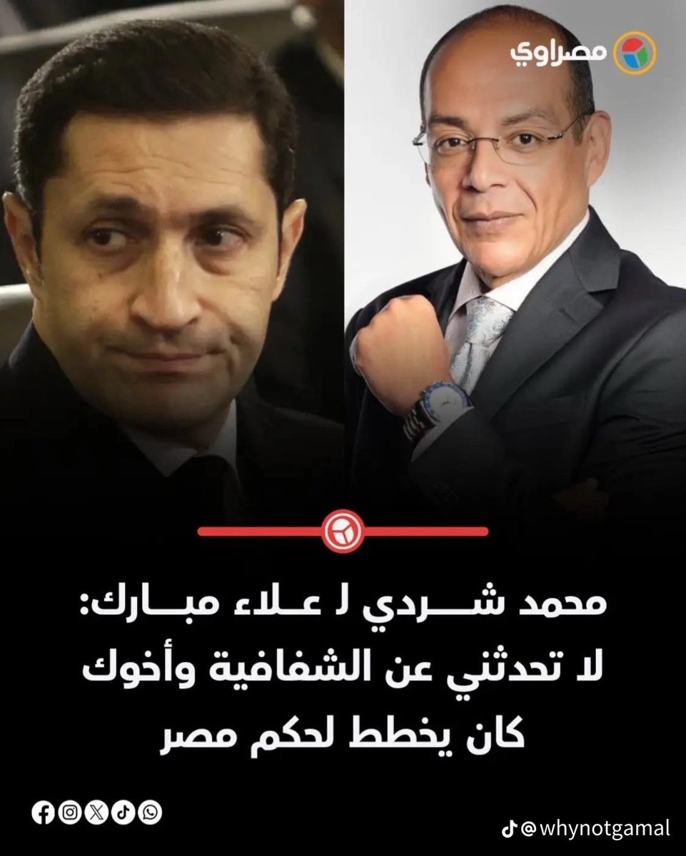 _I_AL tweet picture