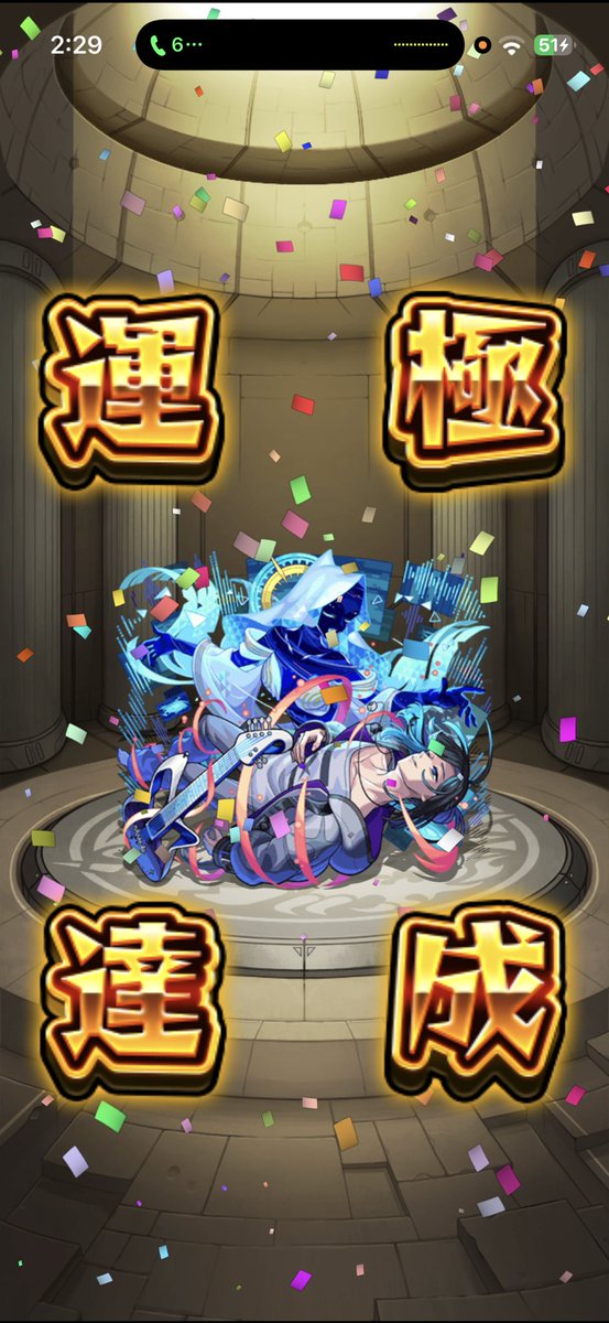 o9fkti's tweet photo. よーし終わりや
#ララバイ https://t.co/hdNiHQYehx