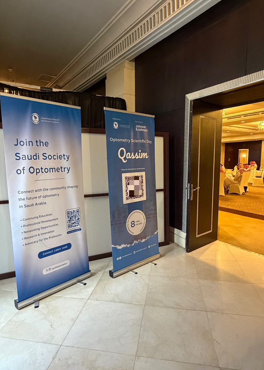 odkhzu's tweet photo. A wonderful day with great speakers and so much valuable information🤎

 #optometry  #Qassim  #SSO https://t.co/guYcRfSkAs