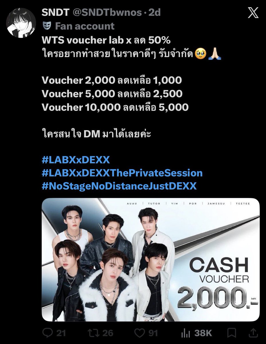 thisismebuble's tweet photo. 🚨เตือนภัยนะคะ เพราะยังเห็นหน้าด้านทวิตขาย voucher lab x อยู่ ���งเอาเงินที่โกงไปใช้อย่างสบายใจ ไม่รู้ว่าเปลี่ยนบัญชีมั้ย

! เลขบัญชี ชนัญชิดา แสงราวี 
ธนาคาร กรุงไทย 686-0-73037-4

#ตี๋ตี๋ป๋อ #ตลาดนัดตี๋ตี๋ป๋อ #porsuppakarn #twpich
#LABXxDEXX #LABXxDEXXThePrivateSession https://t.co/MEnYNqLDME