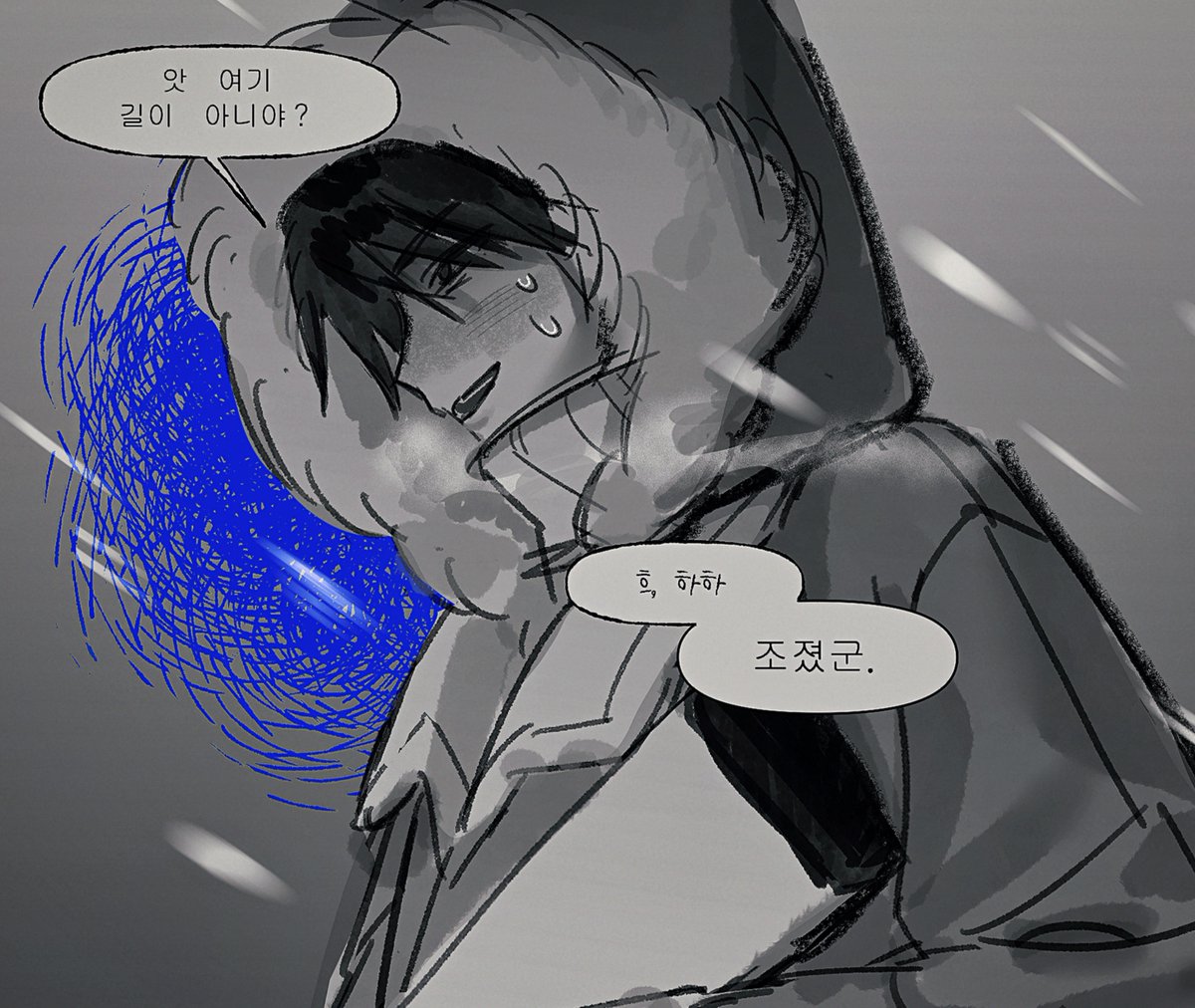 _hiriba's tweet photo. 망상 낋여오기 https://t.co/SG5H0mbBWy