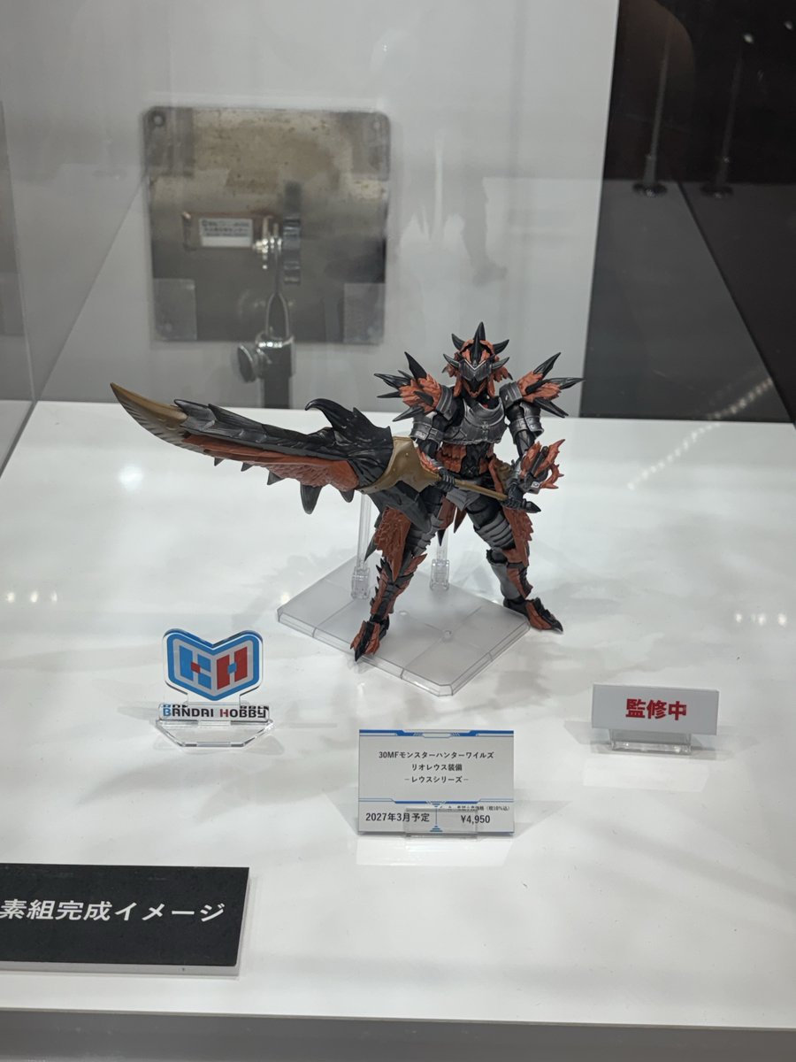 30mfantasy's tweet photo. 今日から一般公開日‼️
＼東京ゲームショウに30MINUTES LABELが出展📢／

BANDAI SPIRITS 30MINUTES LABELブースでは
モンスターハンターワイルズコラボアイテムをジオラマとともに初展示‼️

「30MFモンスターハンターワイルズ リオレウス装備－レウスシリーズ－」
「30MFモンスターハンターワイルズ アルシュベルド装備－シュバルカシリーズ－」

さらに一般日には現地にて会場限定予約受付を実施✨

【会期】
ビジネスデー：9月17日（木）9月18日（金）
一般公開日：9月19日（土）～9月21日（月）
【会場】
幕張メッセ　Hall9にて実施中！

詳細は公式サイトをチェック✅
https://t.co/ipDX8GOtrE
#30ML　#モンハンワイルズ