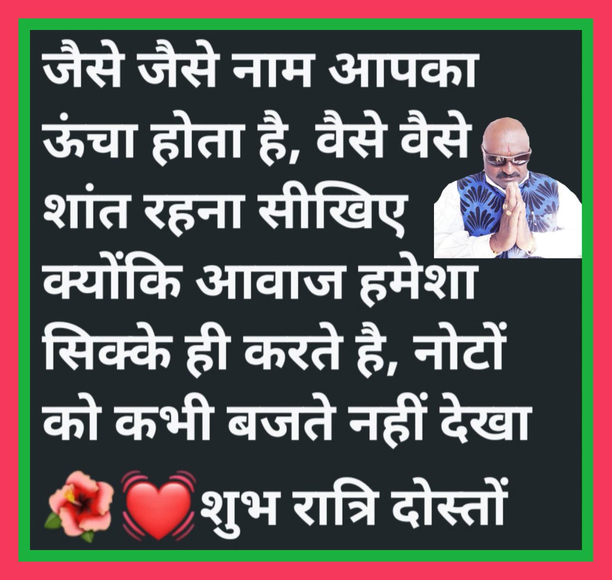 BadriMaithil's tweet photo. https://t.co/ncphVCupQW