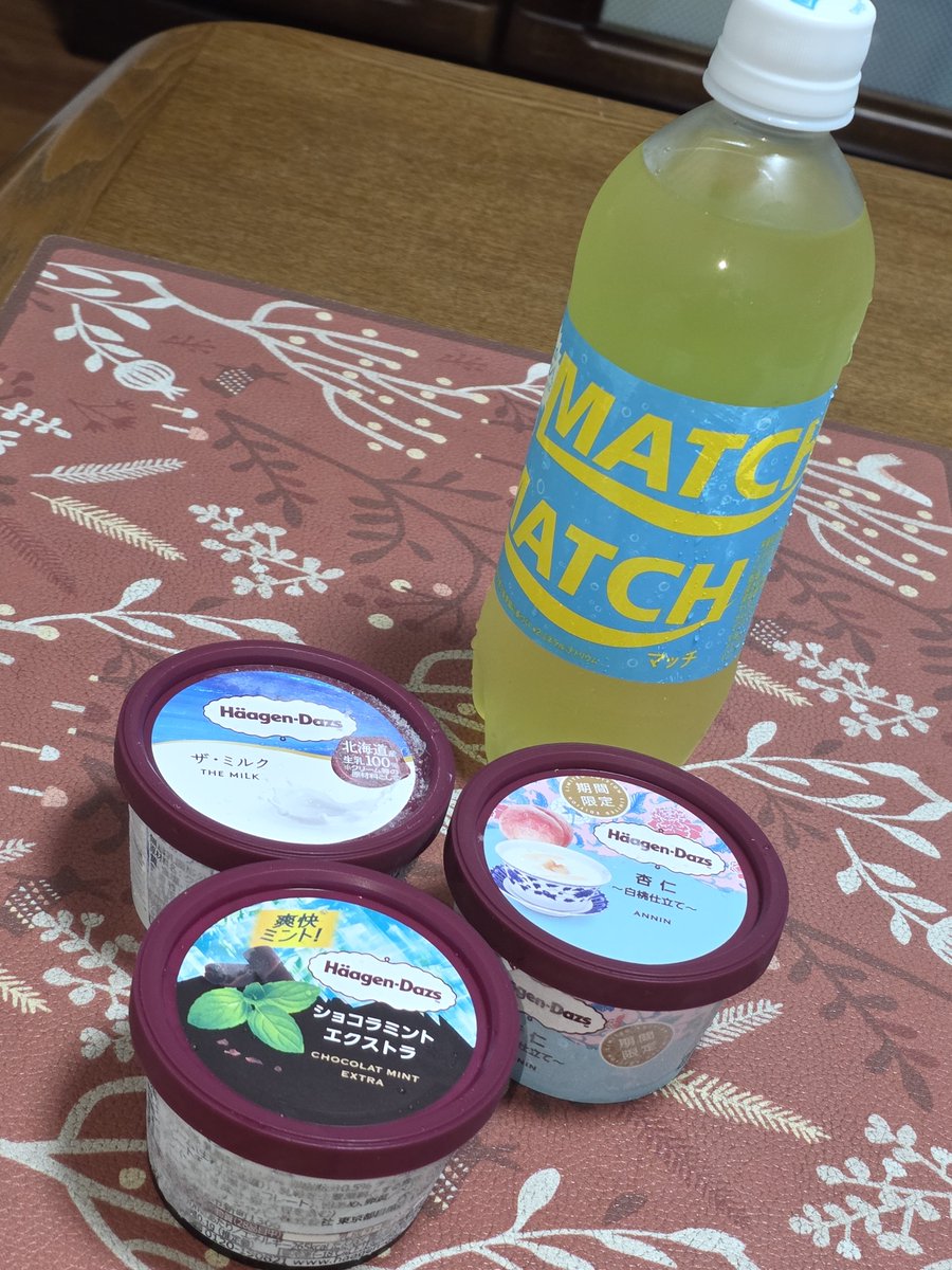 yahiko1211's tweet photo. @naninariya 何なりや公式飲料とアイスをご用意 https://t.co/bGXcLD6Mie