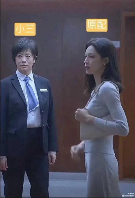 Cafernan1991's tweet photo. 讲真的我真不知道原配输在哪里 https://t.co/CkKeaMOKlf