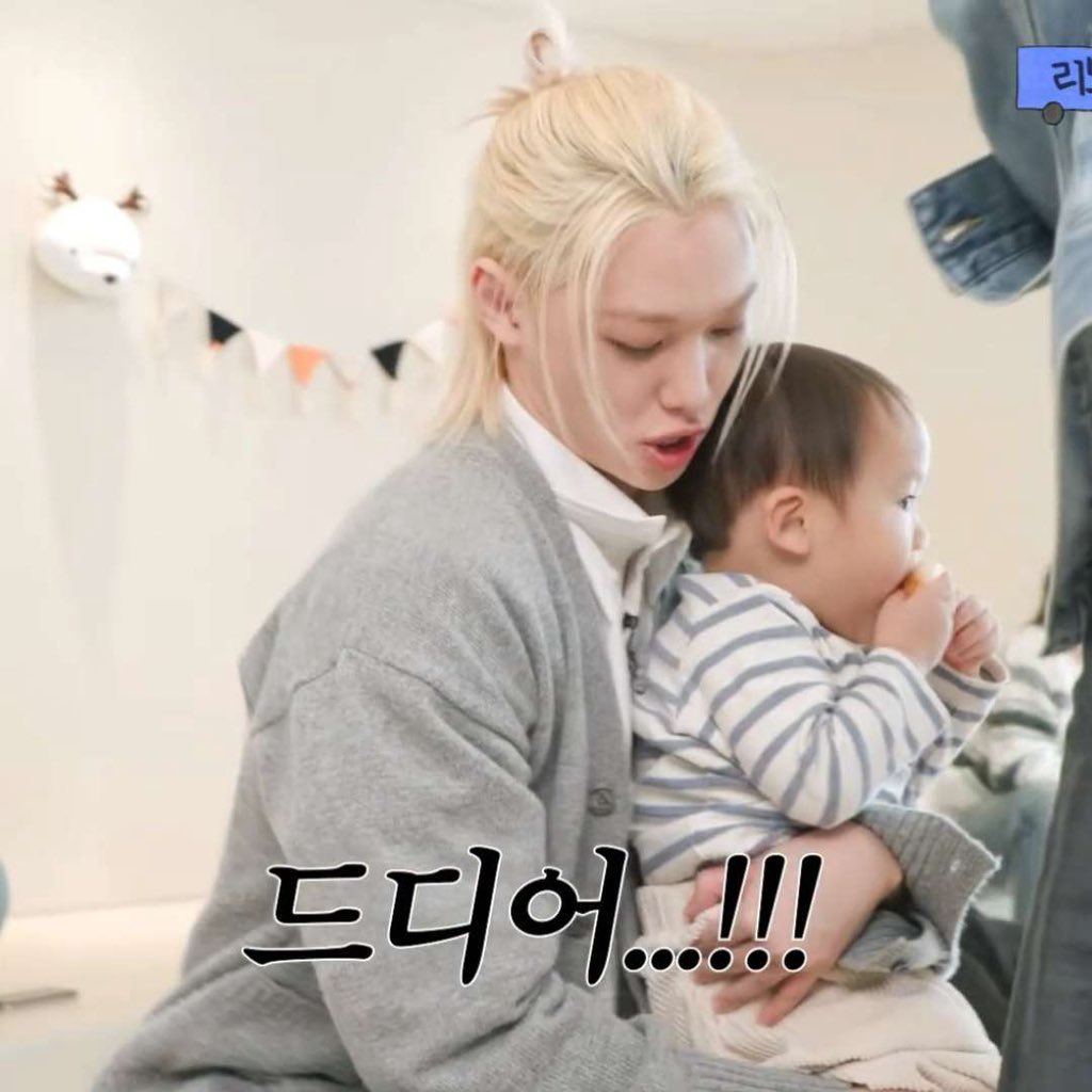 daengnyangism tweet picture