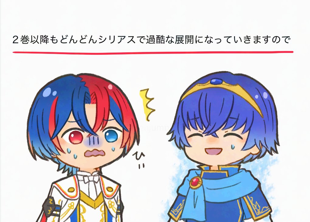 eng0120_gyk0125's tweet photo. 先生の投稿見たら浮かんだので… https://t.co/VsapXAoAo2