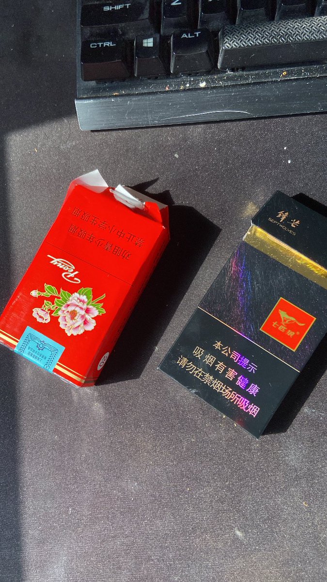 cigarrogratuito's tweet photo. nos conhecemos num momento muito chinês da minha vida https://t.co/N1xvpDwmHf