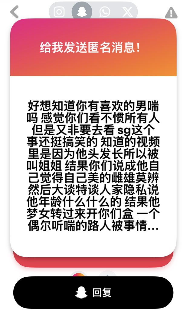 chirspr_'s tweet photo. 哦漏了一个 https://t.co/mQ4bA371e4