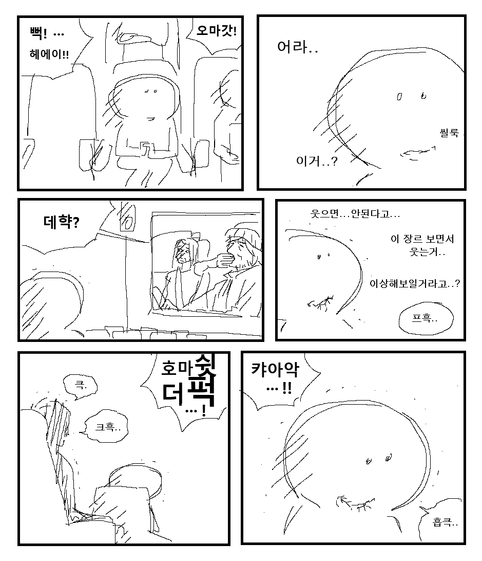 11000E's tweet photo. 레지던트 이블: 0번째 밤 https://t.co/kvNYiGbMaH