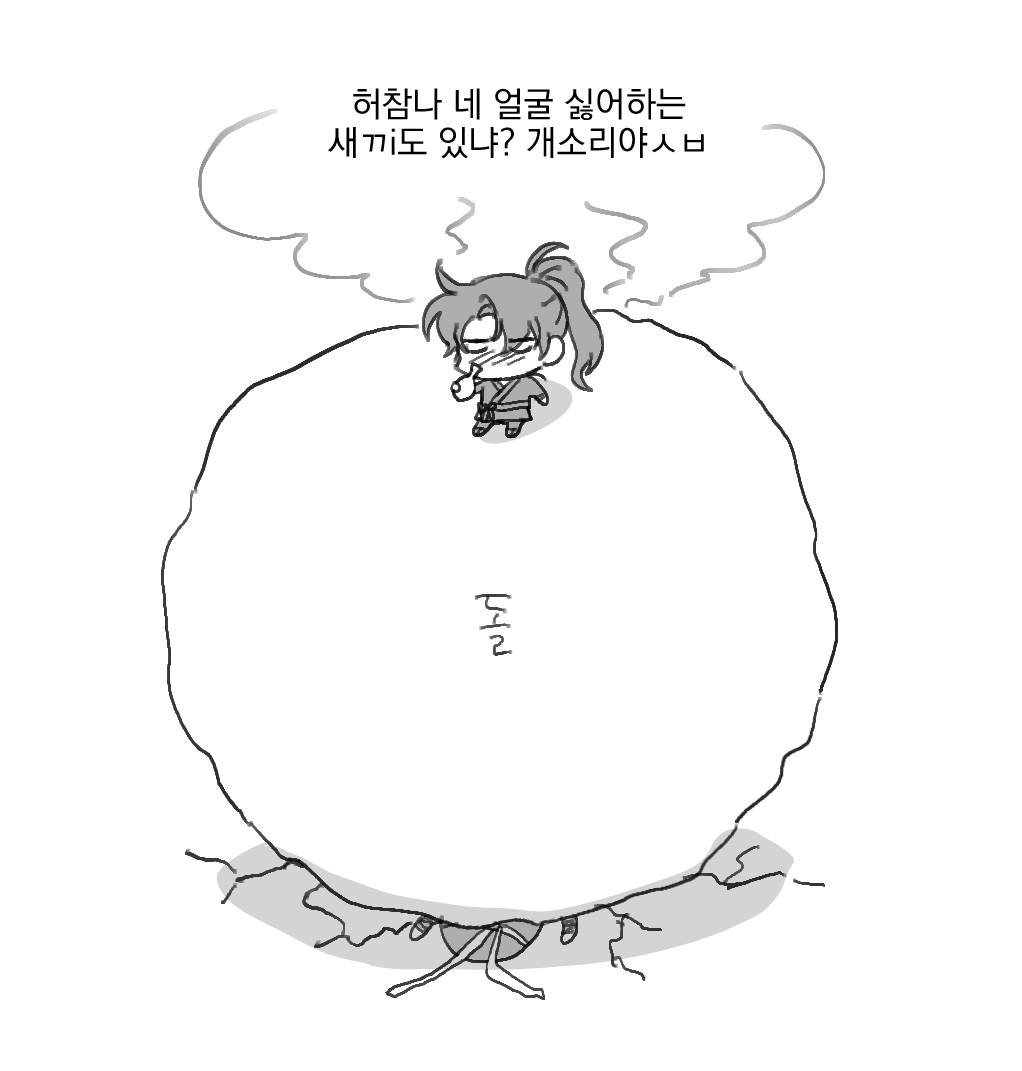 babbeoleoji1's tweet photo. 백청 (귀여운 소재는 육님께서 주셨어요🫪)
@100chungkudasai https://t.co/lW9pi7izs5