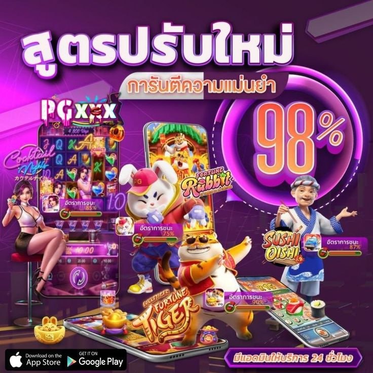 sagxmu's tweet photo. สล็อต เว็บตรง ค่ายPG เริ่มต้นเพียง 1 บาท ไม่ทำเทิร์น🌺
🍅 สล็อต เว็บใหญ่มั่นคง 💯
💍 แตกเท่าไหร่ก็ได้ถอน🎊
🎲 เว็บแท้ลิขสิทธิ์แท้ ฝาก-ถอน 𝗔𝗨𝗧𝗢🔥

สมัคร👉 https://t.co/1UQL0PrZJI
สล็อตวอเล็ท 🎀สล็อต👻🗯เว็บสล็อต🍎🗯สล้อต🍎🗯สลอต🍎🗯สล็อตวอเล็ท🍎🗯สล็อตเว็บตรง🍎🗯สล๊อต👻 .น. https://t.co/r22vXcNDn4
