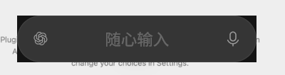 fml945's tweet photo. @JamesZmSun 没检查就发布了？

点击“管理扩展程序” 应该打开新标签，而不是跳到设置里。
“管理扩展程序” 里怎么有个连接跳到谷歌页面说明和让安装 Antigravity?
随心输入圆角没做好。 https://t.co/iUTcaHhN85