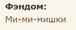 KotletkaY's tweet photo. и всегда.. всегда это детские мультики.. https://t.co/FxjlLEnfSy