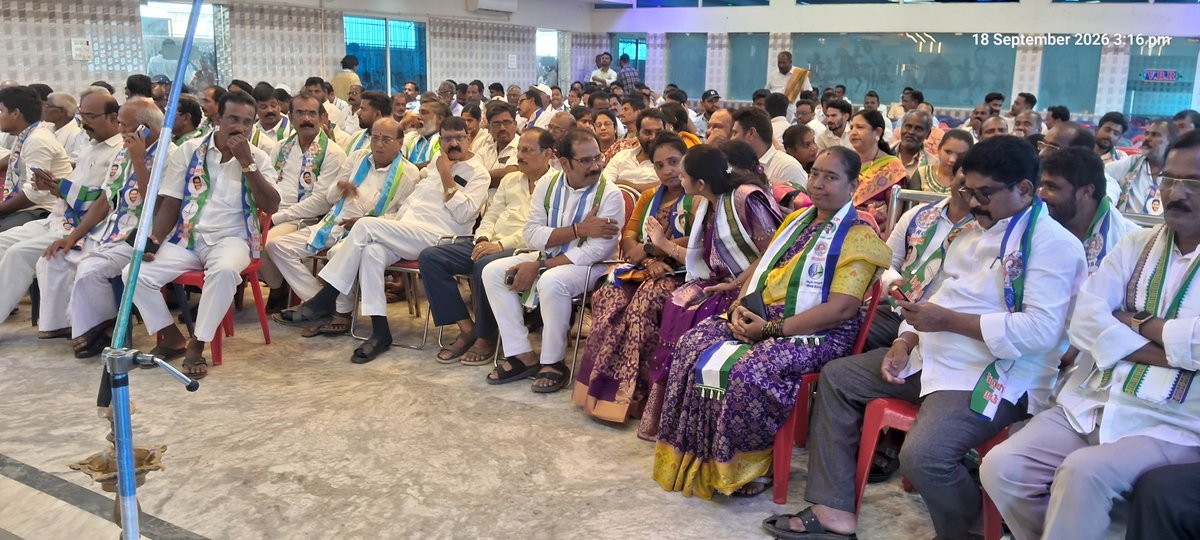 BALARAJUP8's tweet photo. ఇచ్చాపురం నియోజకవర్గం {YSRCP}
నియోజకవర్గ స్థాయి విస్తృత స్థాయి సమావేశం 

స్థానిక సంస్థల ఎన్నికల నేపథ్యంలో పార్టీ నాయకులు, కార్యకర్తలతో సమావేశమై ఎన్నికలకు సన్నద్ధత, పార్టీ బలోపేతం, ప్రజా సమస్యలపై చేపట్టాల్సిన కార్యాచరణపై దిశానిర్దేశం.

#Syamprasadreddy #Ichchapuram https://t.co/vAEflPzClm