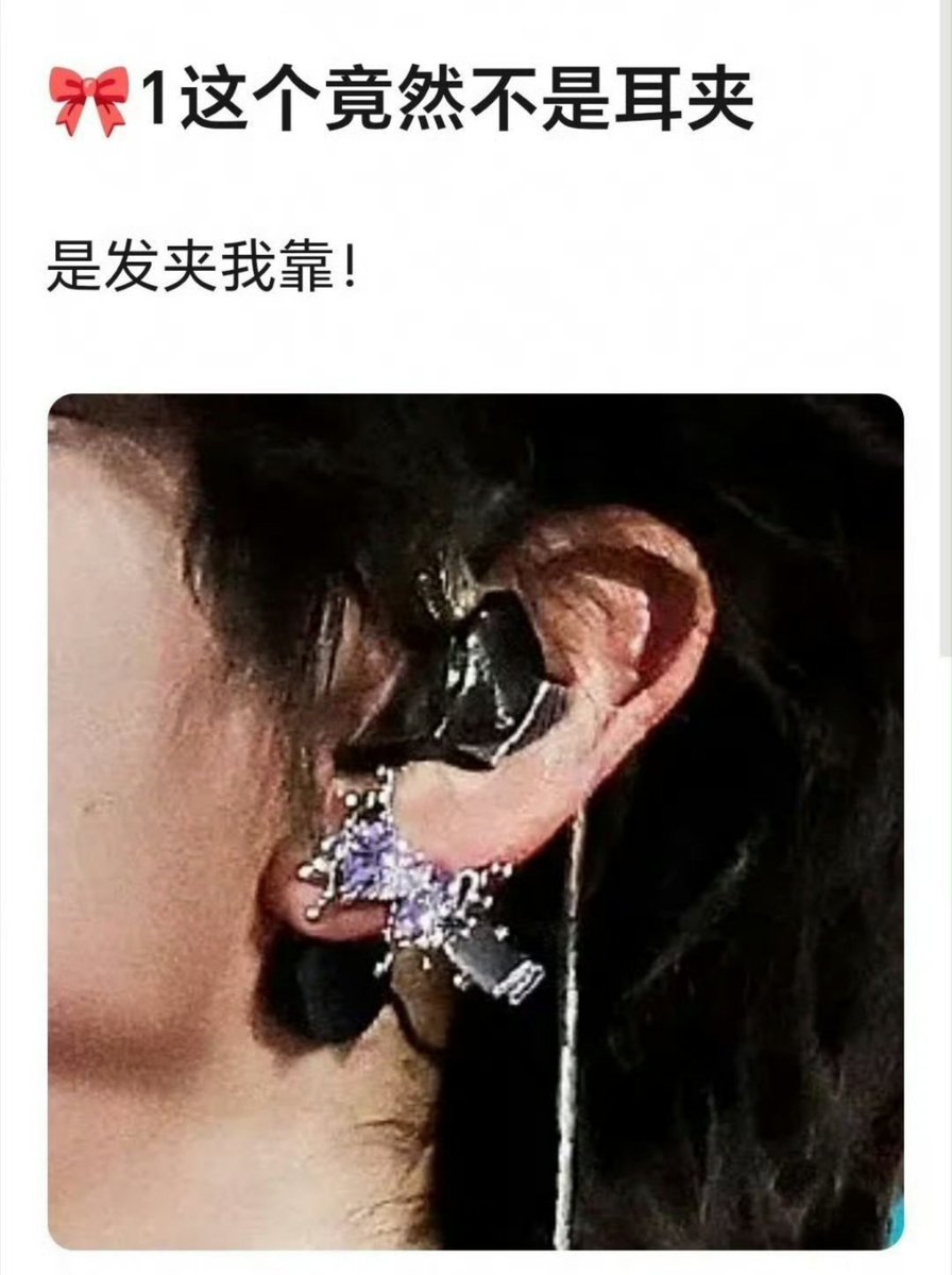 jim_morrey's tweet photo. “我最珍贵的东西是‘爱’。”
想搜集更多爱，当然要付出更多努力，宝宝��种持续的疼痛 因为爱也是可以忍耐的是吗🥺宝宝你值得被爱😭王橹杰你嫁给我吧🥺陌生人的爱是有前提的，但我是妈妈呀🥺 https://t.co/N5r31WErZi