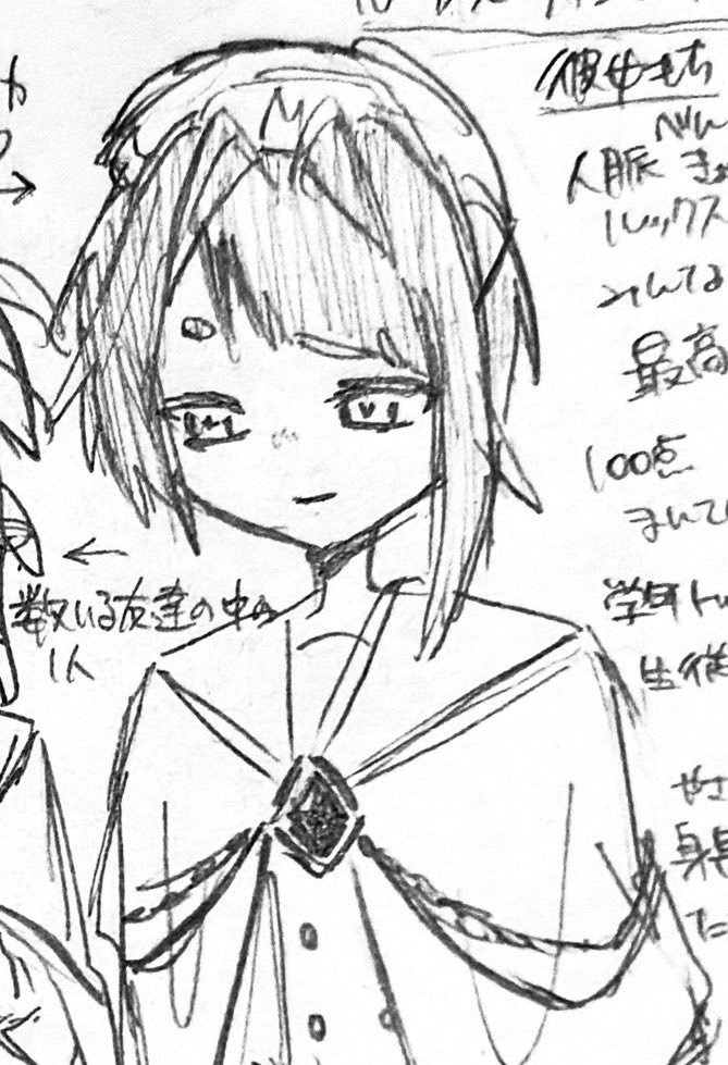utopaaaaa's tweet photo. 見つかりました https://t.co/yD1CEHlftz