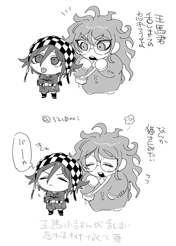 3210xxi's tweet photo. https://t.co/nxmAZUCbBU